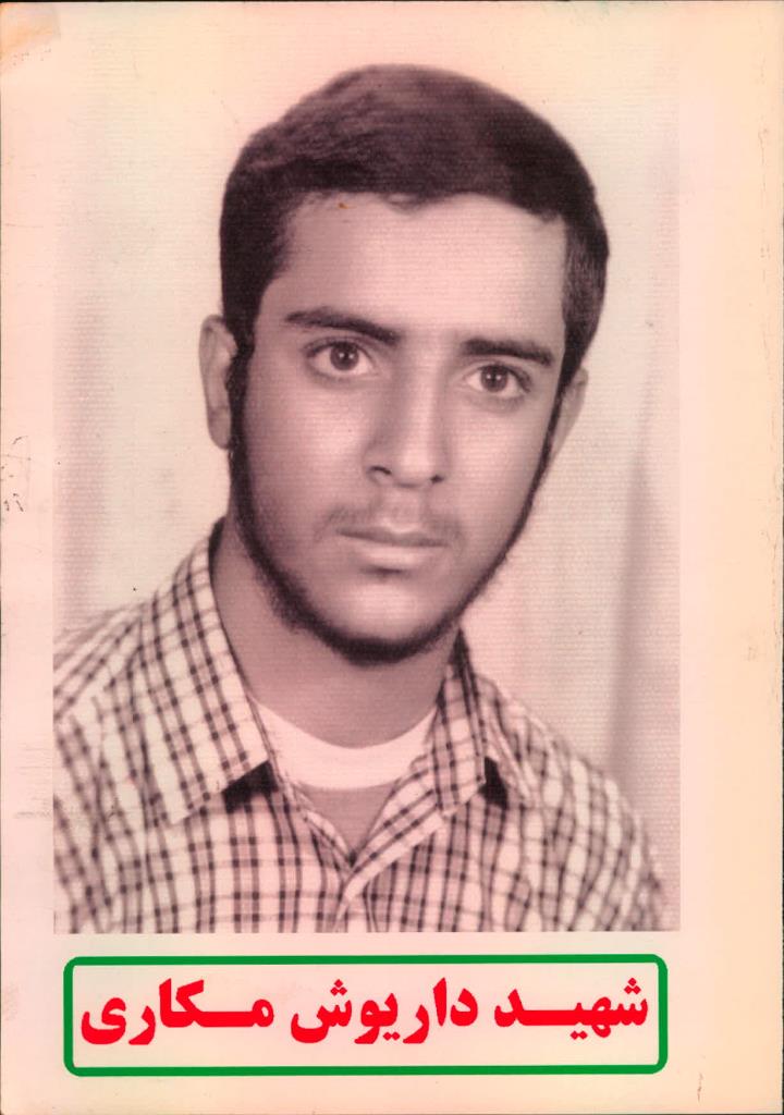 فاقد تصویر